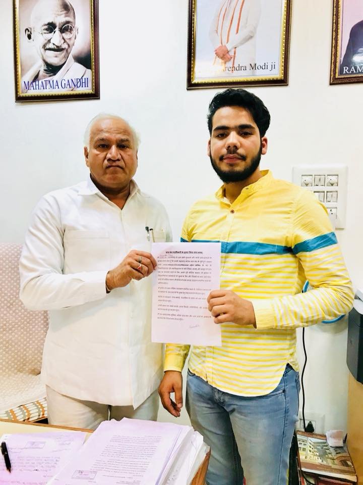 Student Who Never Met Cutoff Became President Of A DU College This Year,To Be Suspended Now